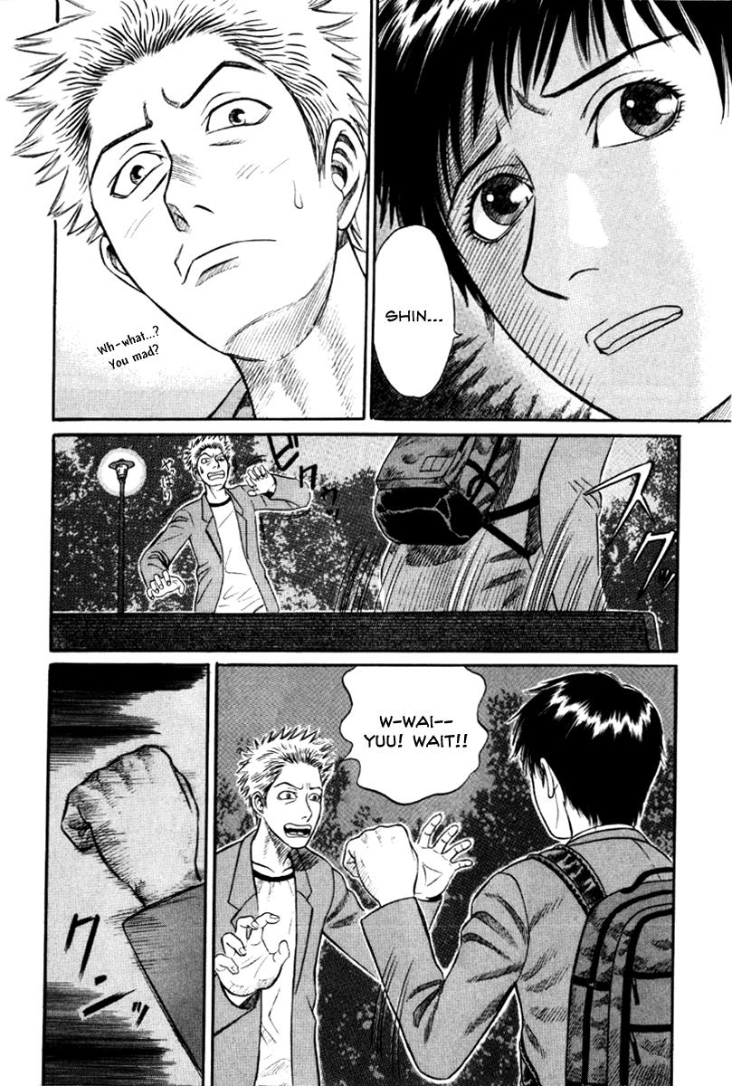 Read Holyland en Manga Online