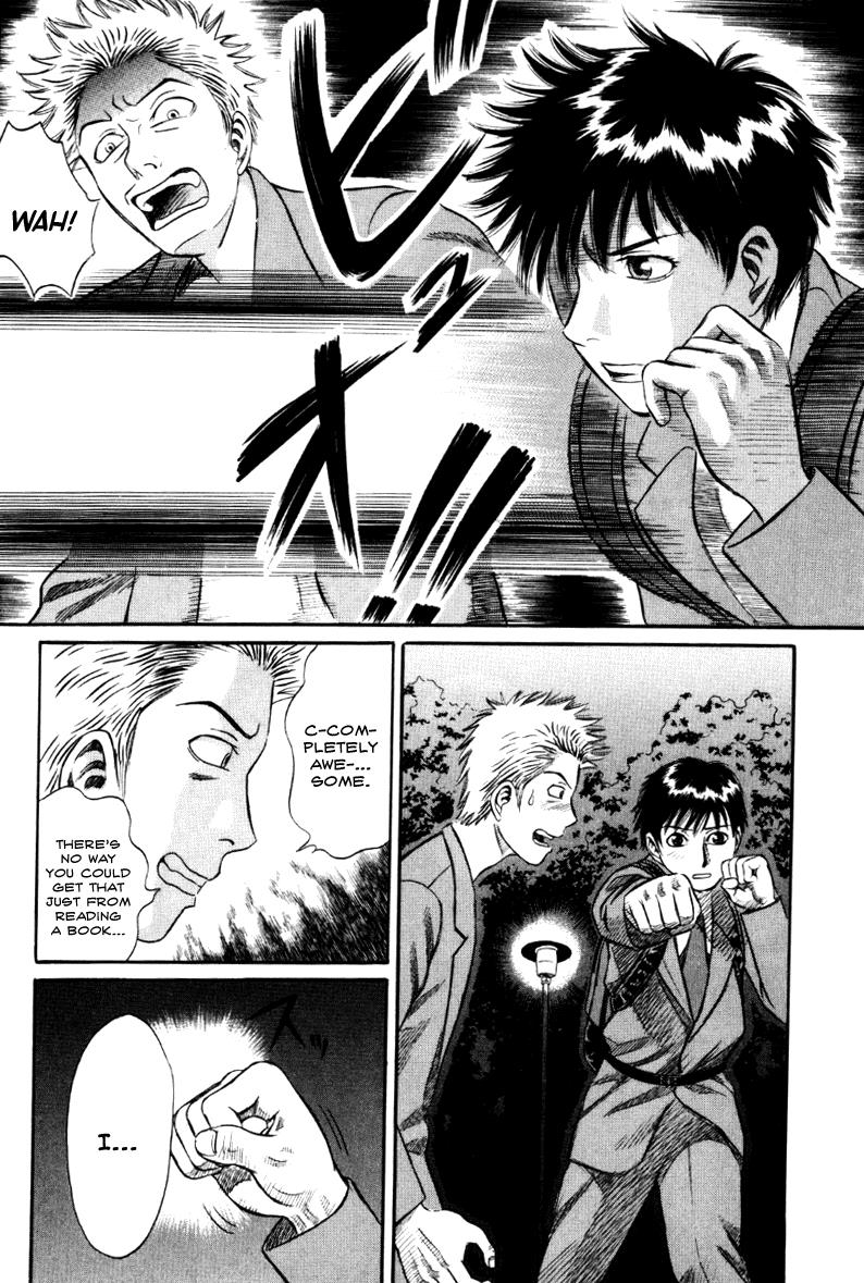 Read Holyland en Manga Online