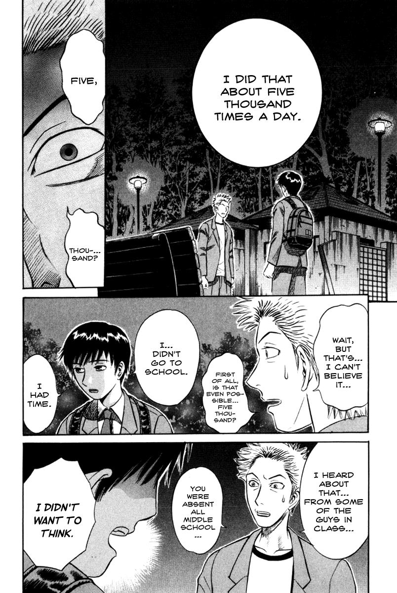 Read Holyland en Manga Online