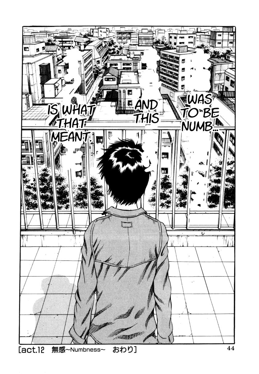Read Holyland en Manga Online