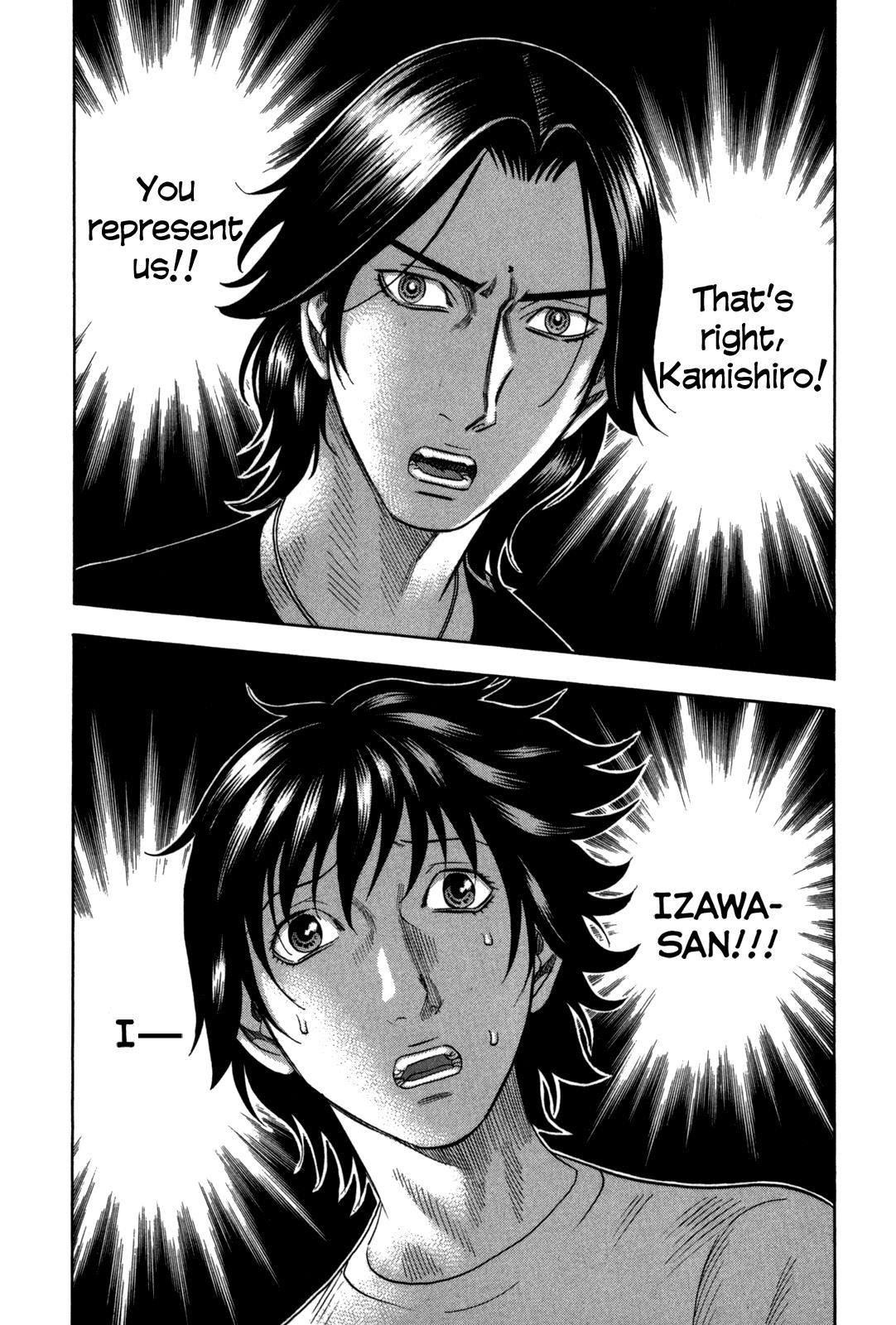 Read Holyland en Manga Online