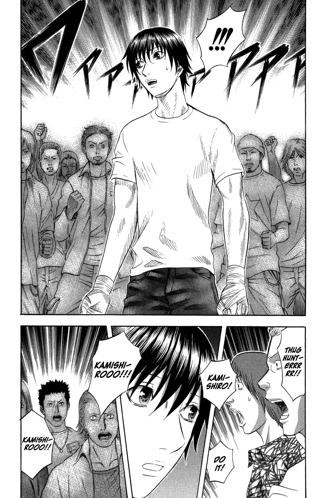 Read Holyland en Manga Online
