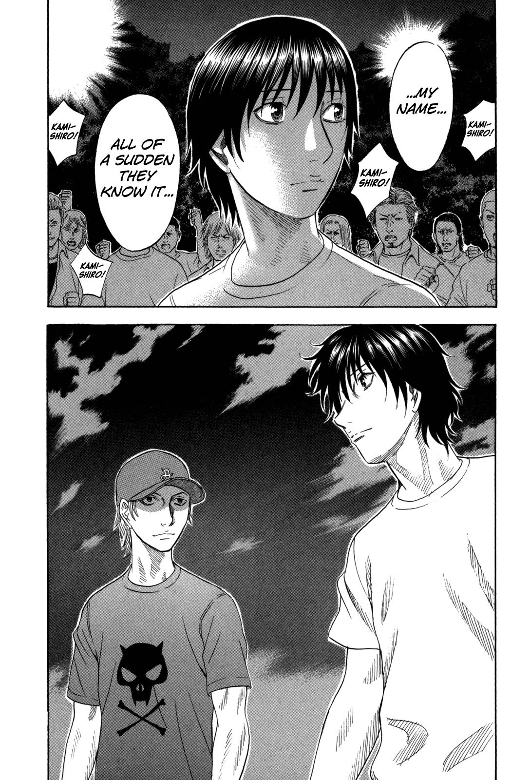 Read Holyland en Manga Online