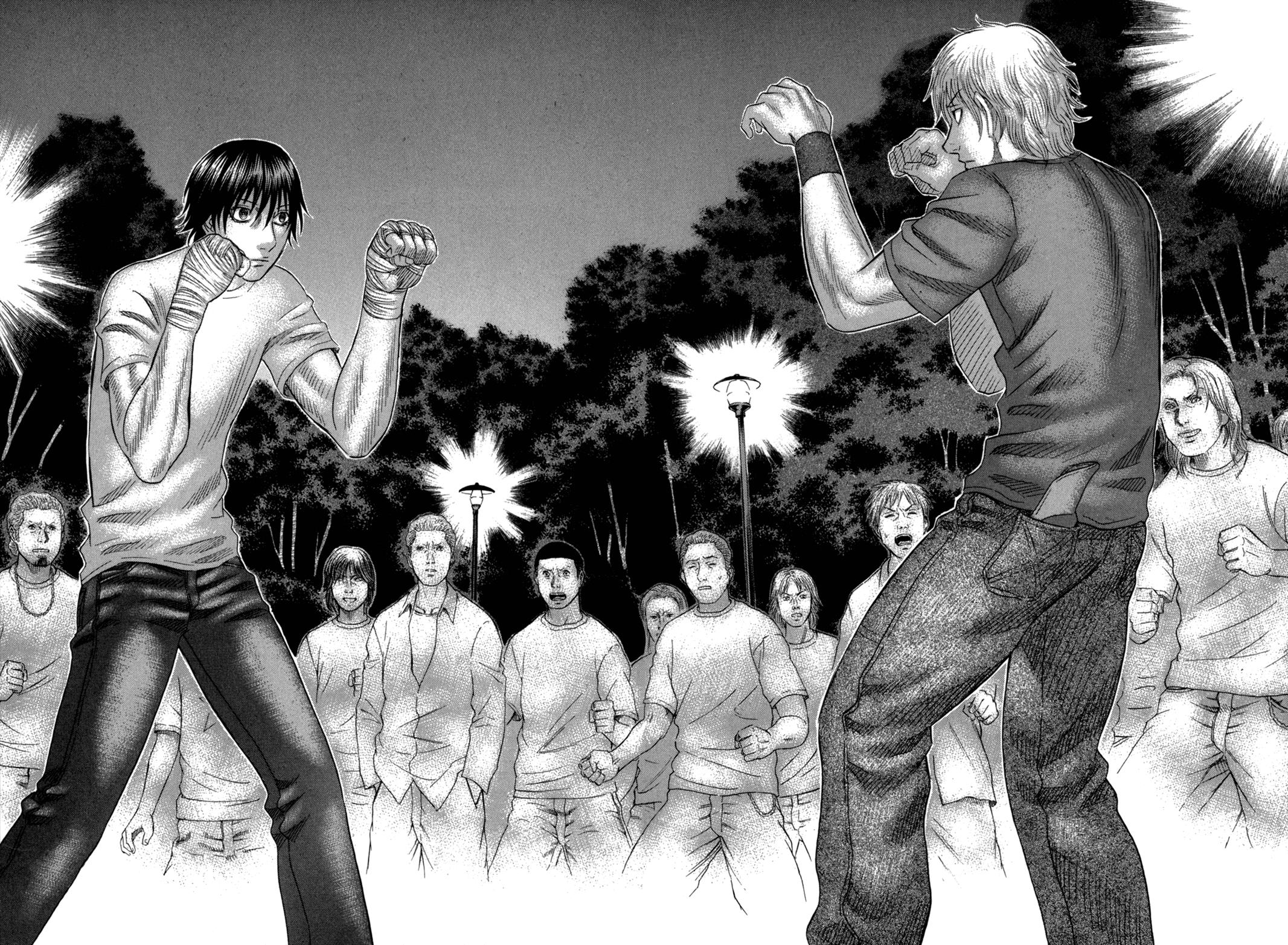 Read Holyland en Manga Online