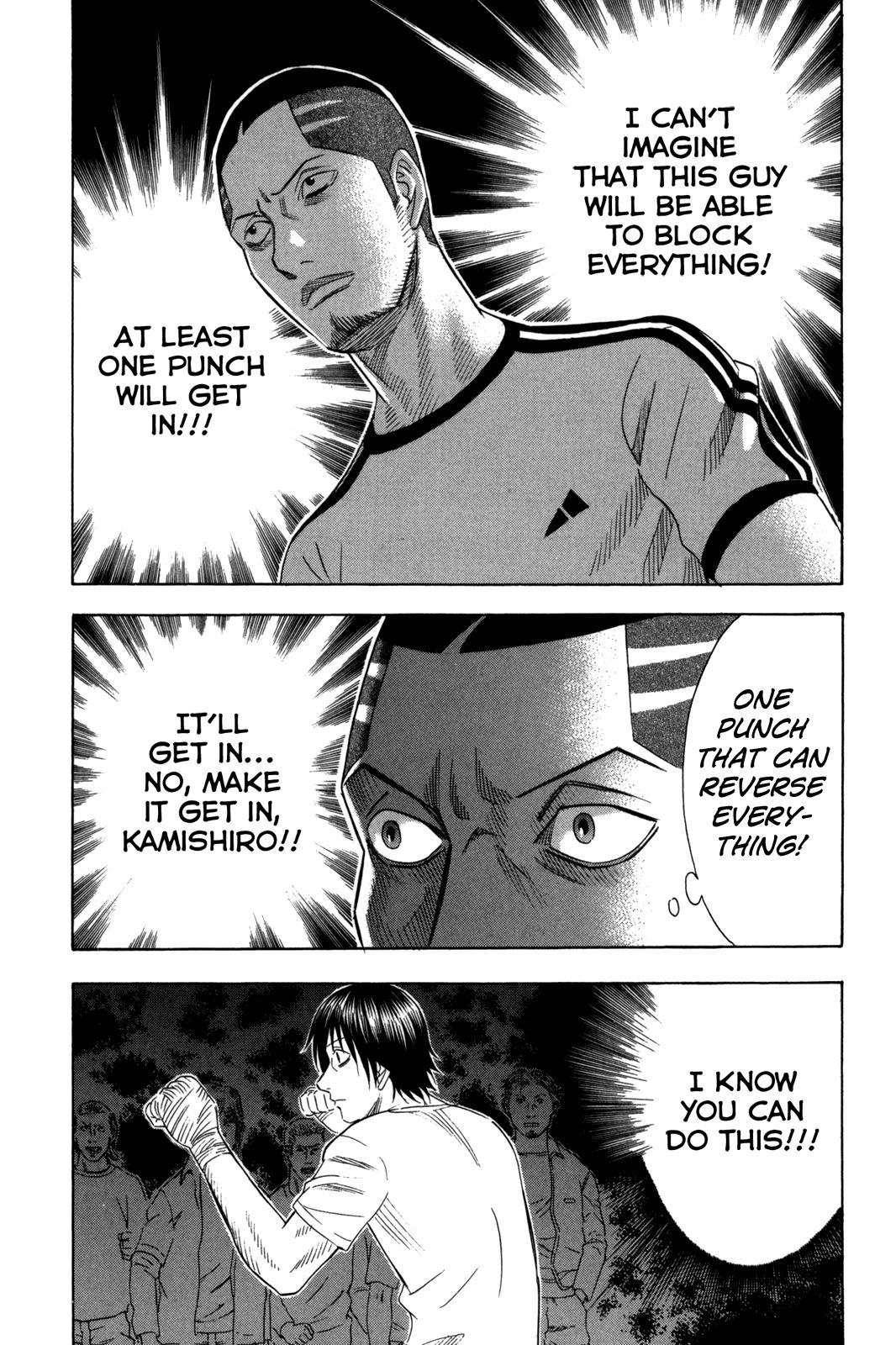 Read Holyland en Manga Online