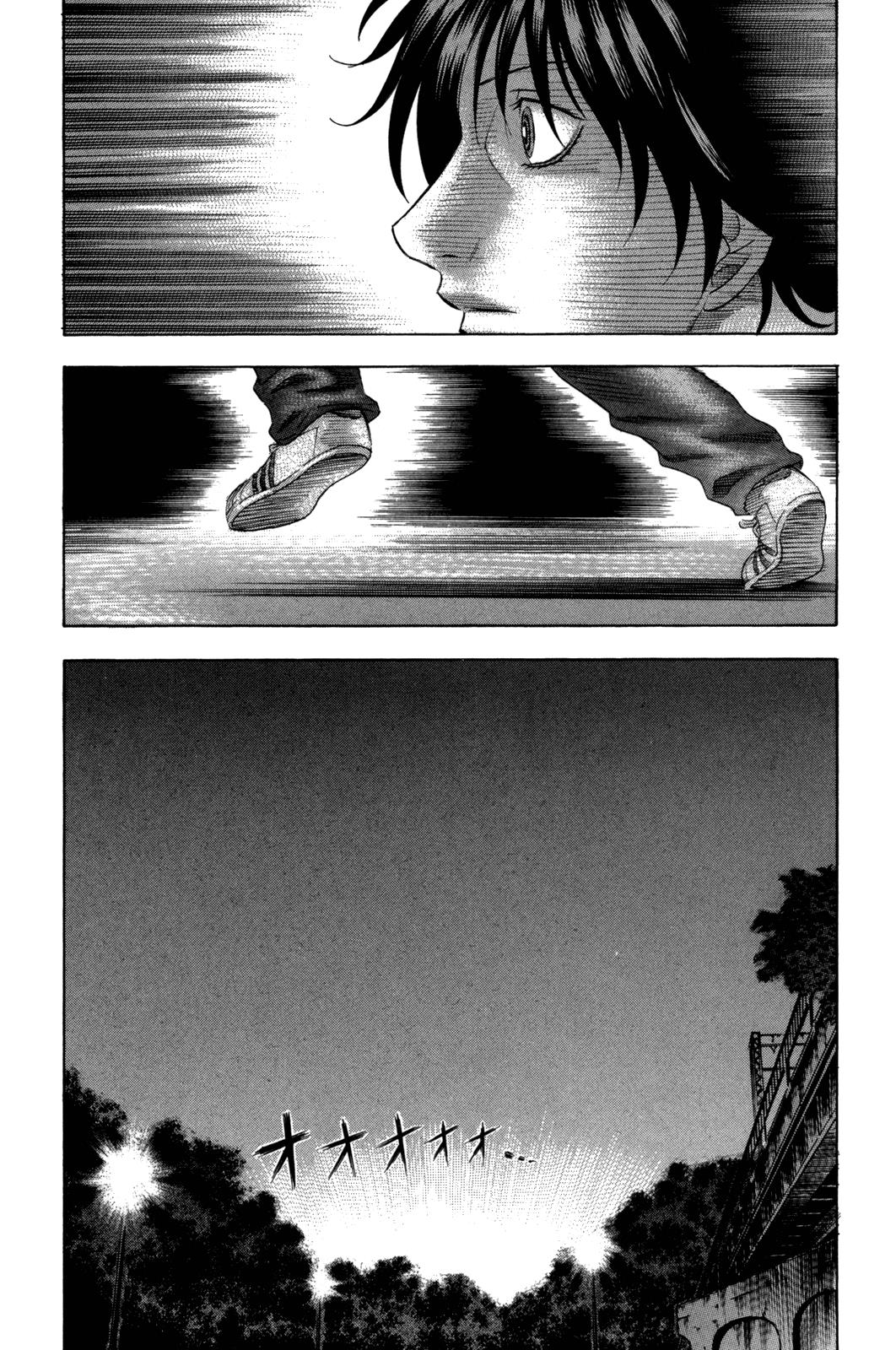 Read Holyland en Manga Online