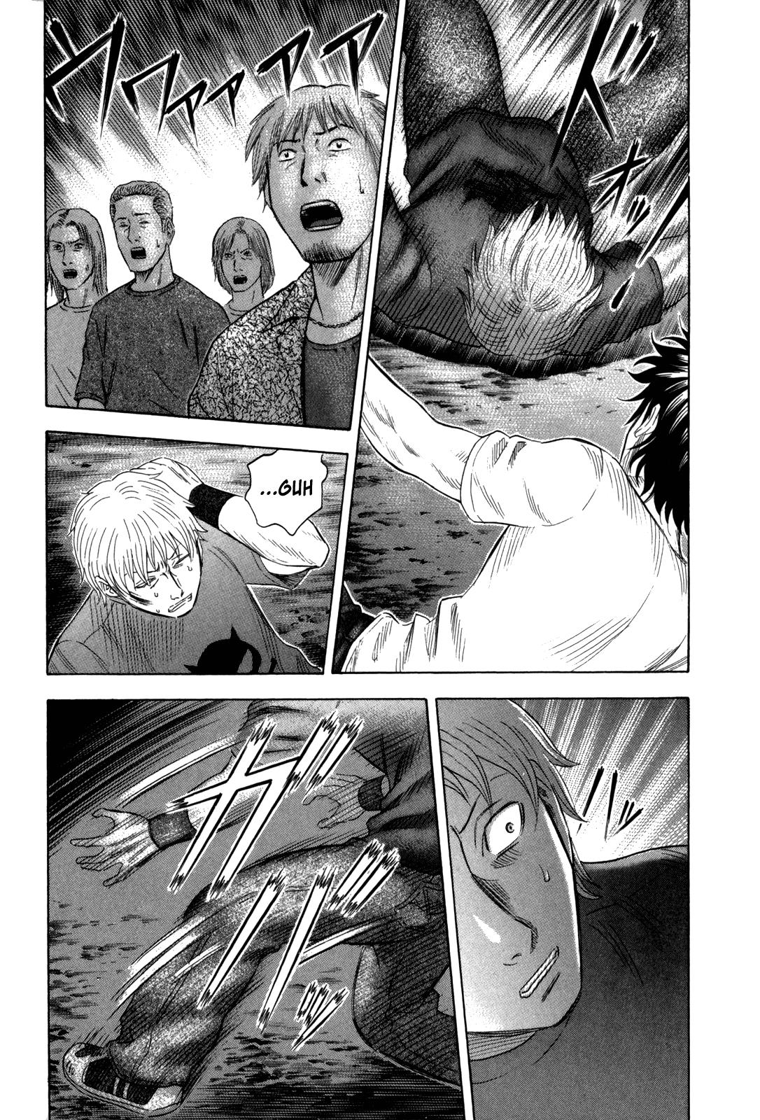 Read Holyland en Manga Online