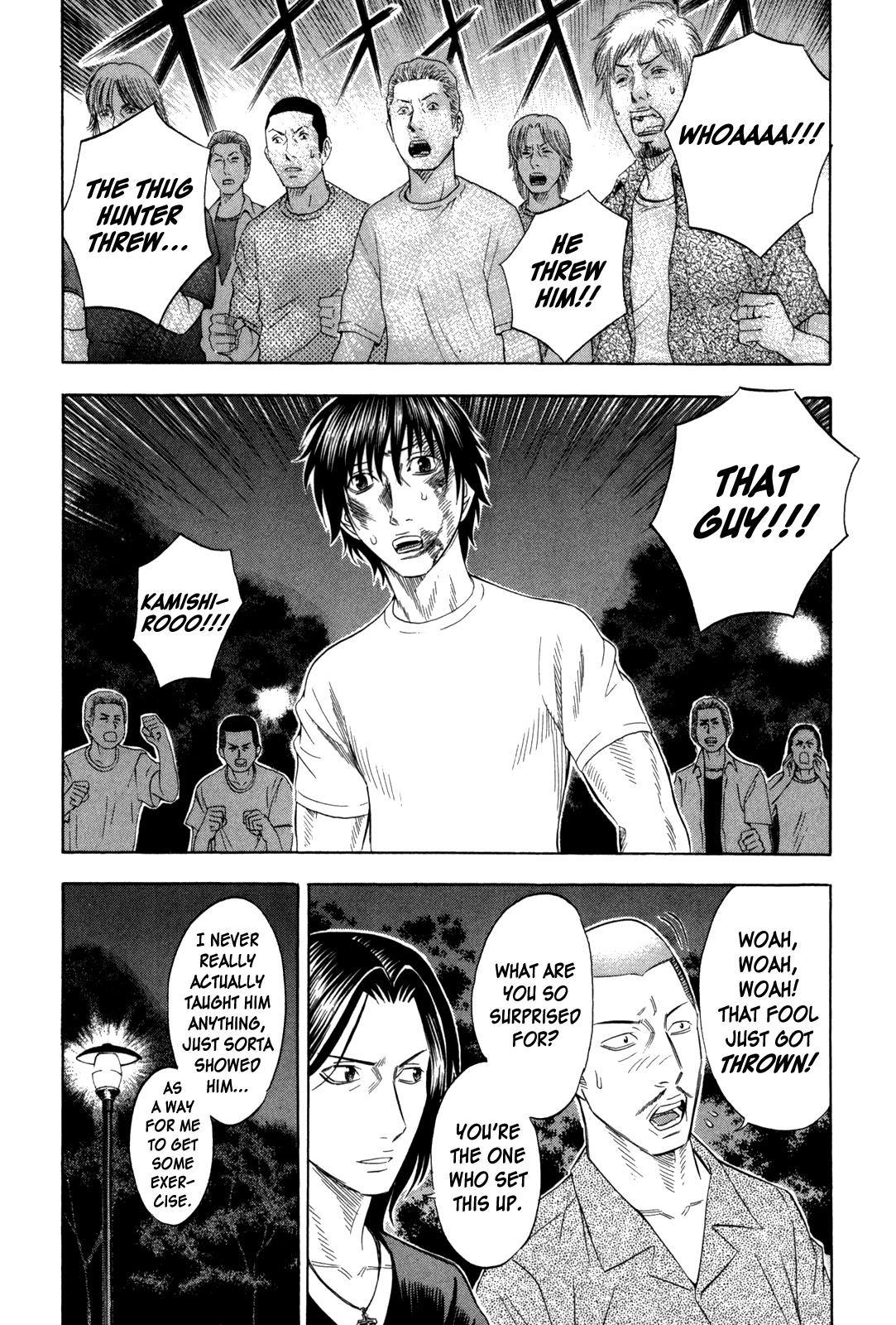 Read Holyland en Manga Online