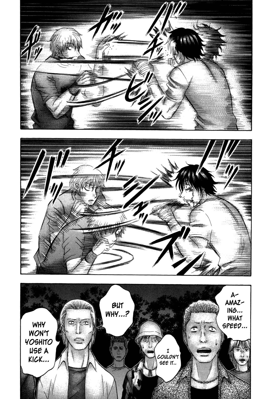 Read Holyland en Manga Online