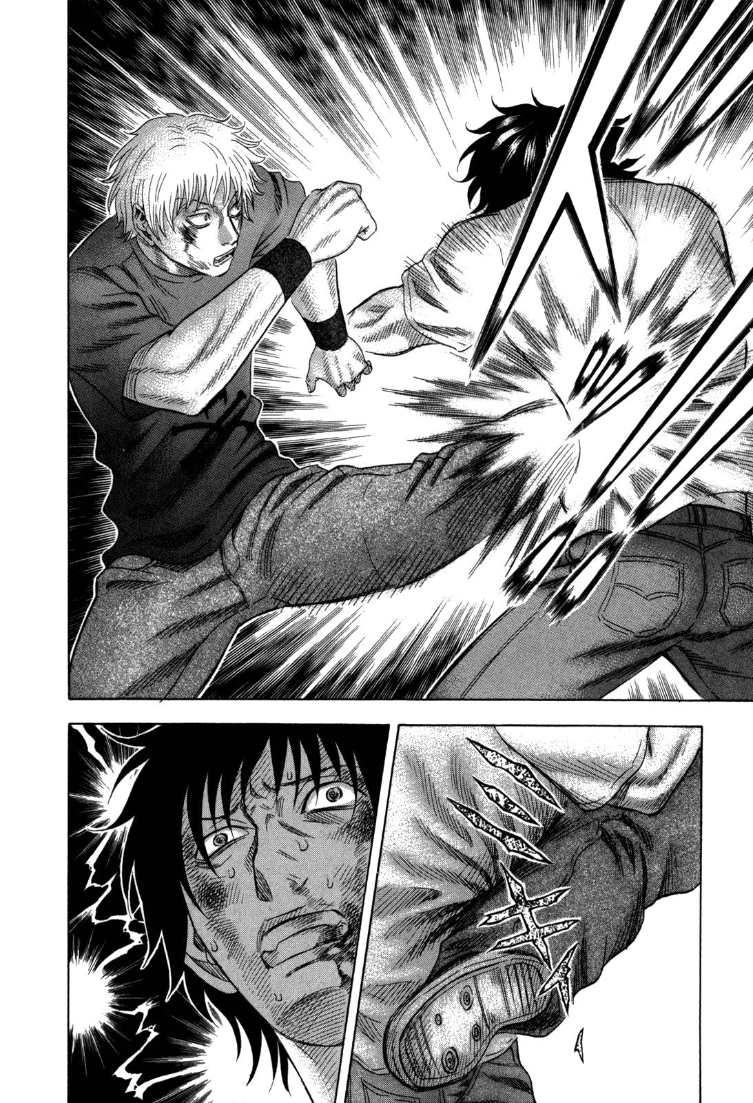 Read Holyland en Manga Online