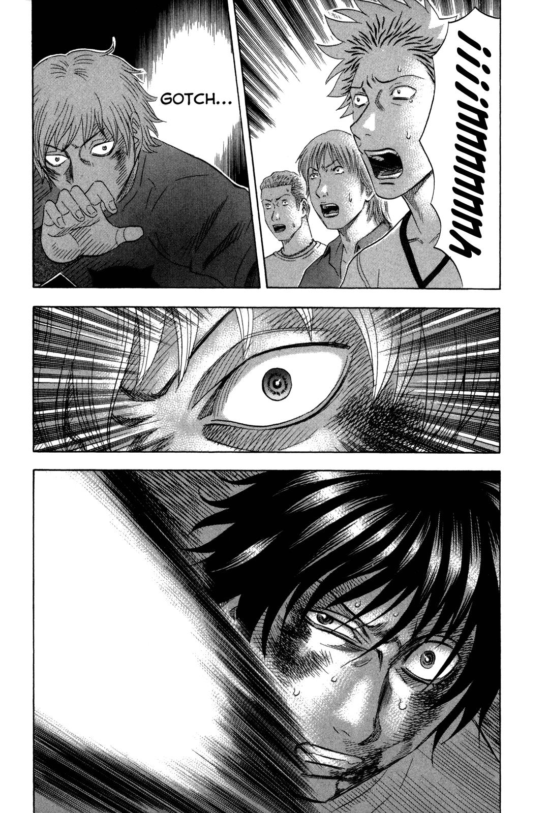Read Holyland en Manga Online