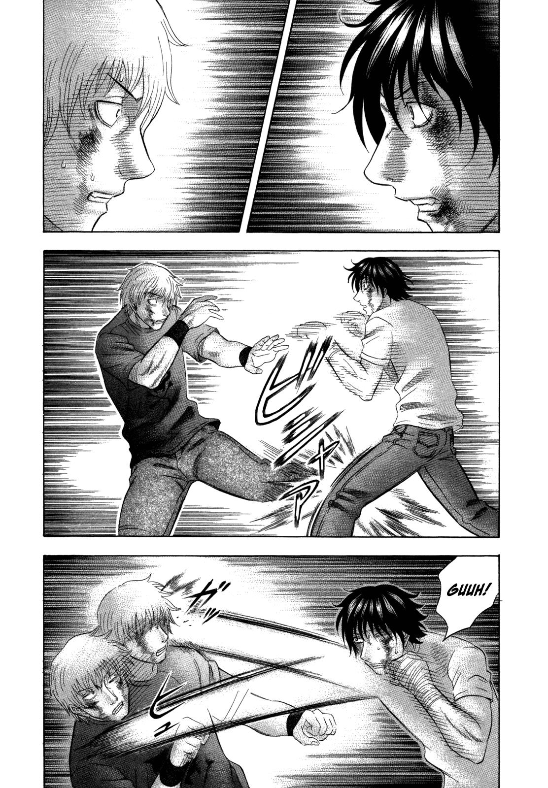 Read Holyland en Manga Online