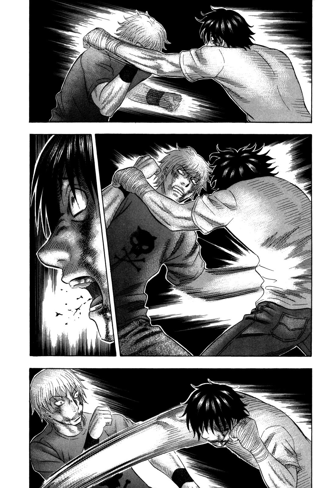 Read Holyland en Manga Online