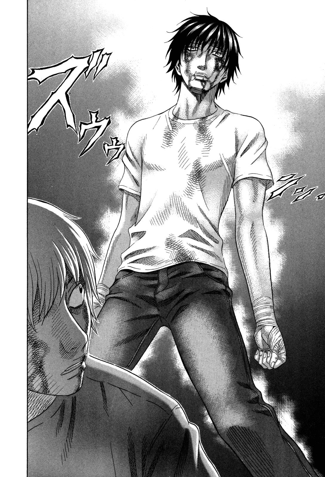 Read Holyland en Manga Online