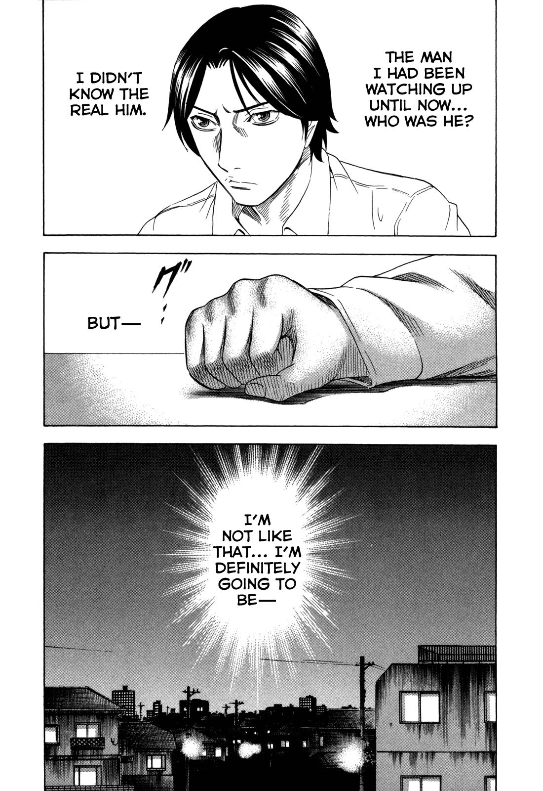 Read Holyland en Manga Online