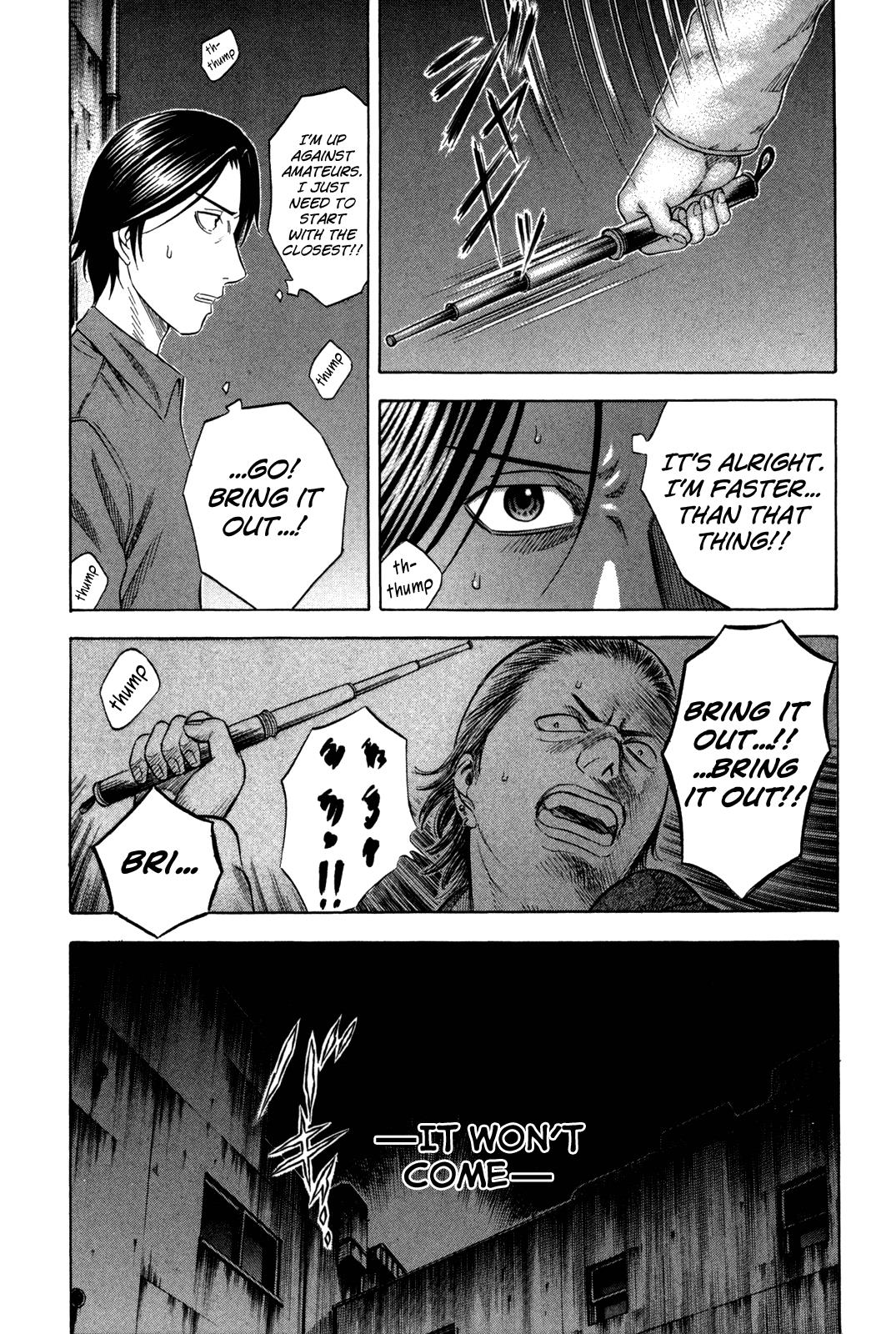Read Holyland en Manga Online