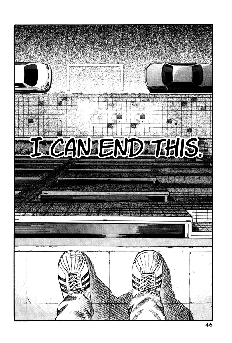 Read Holyland en Manga Online
