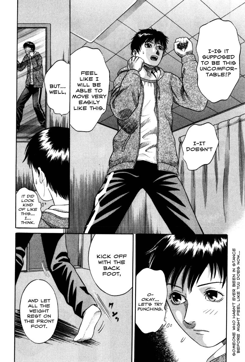 Read Holyland en Manga Online