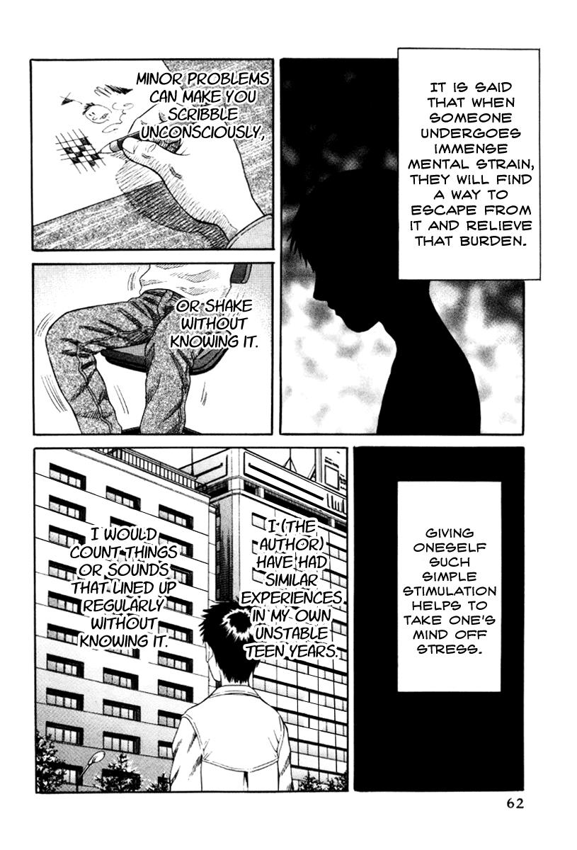 Read Holyland en Manga Online