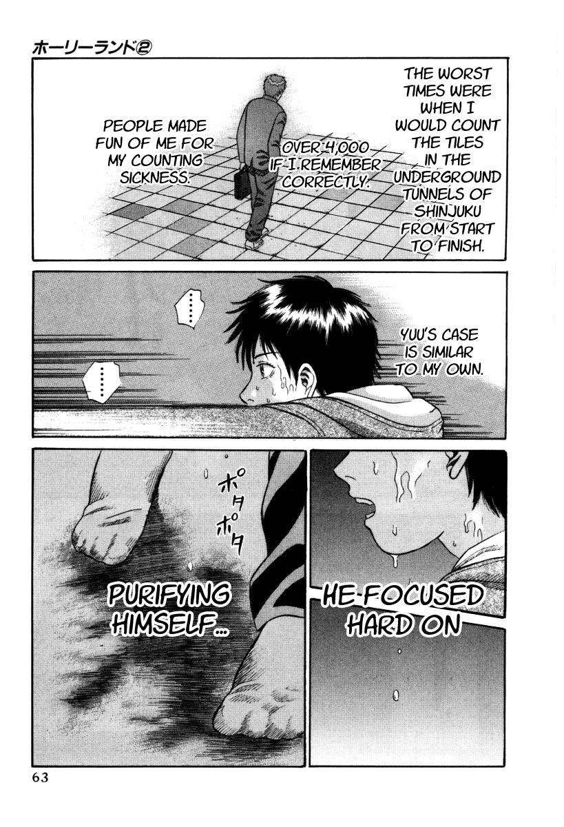 Read Holyland en Manga Online