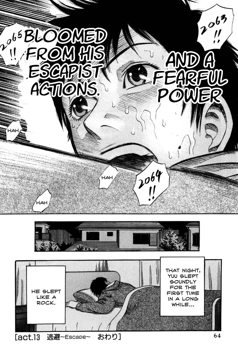 Read Holyland en Manga Online