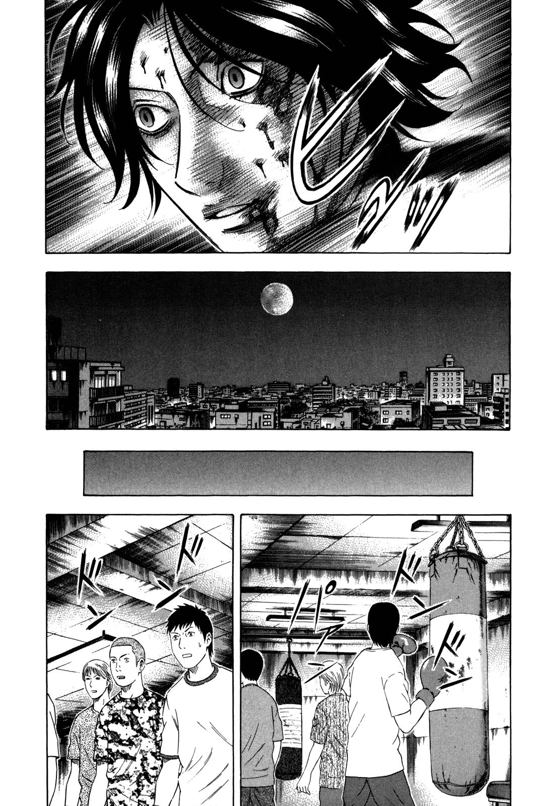 Read Holyland en Manga Online
