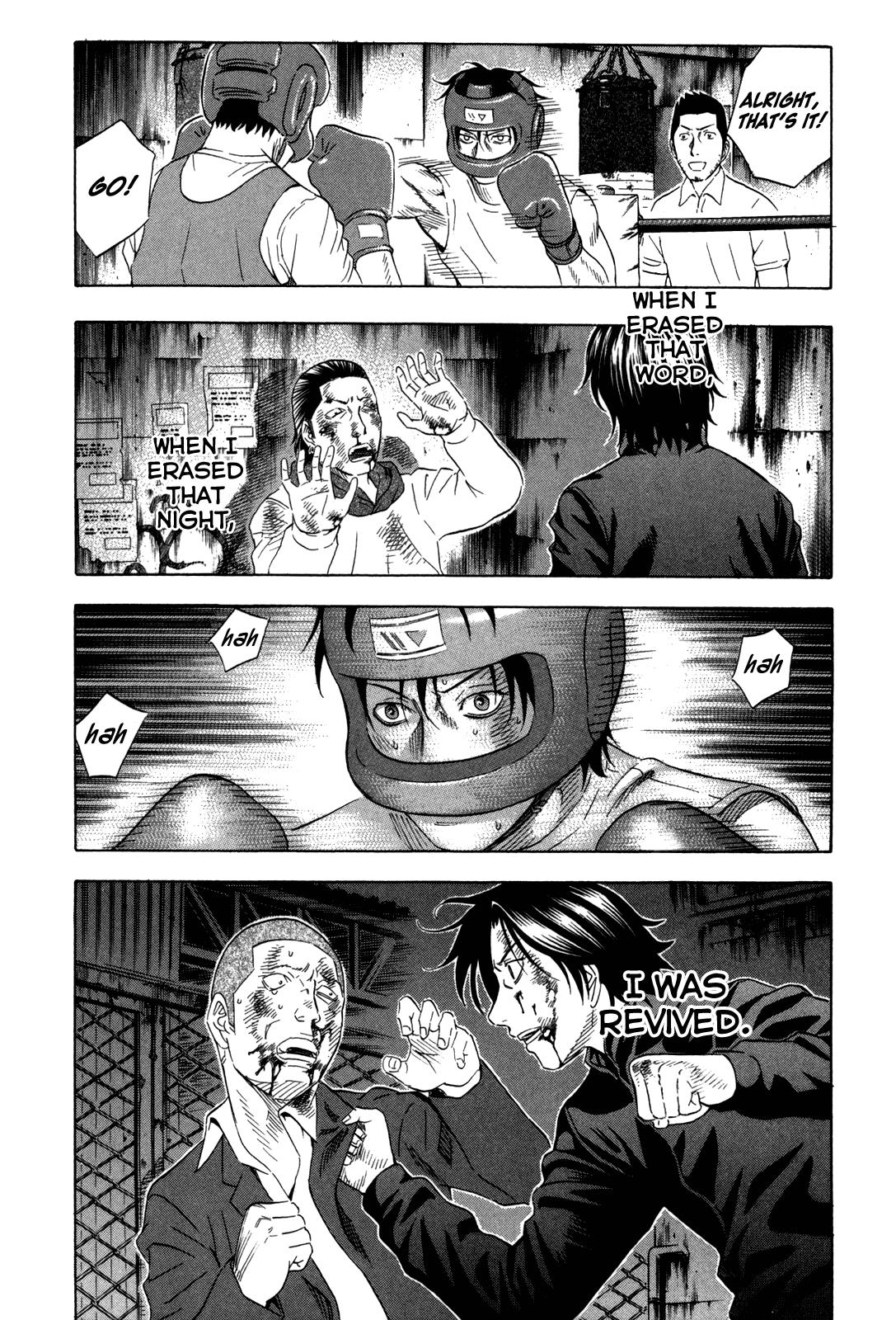 Read Holyland en Manga Online