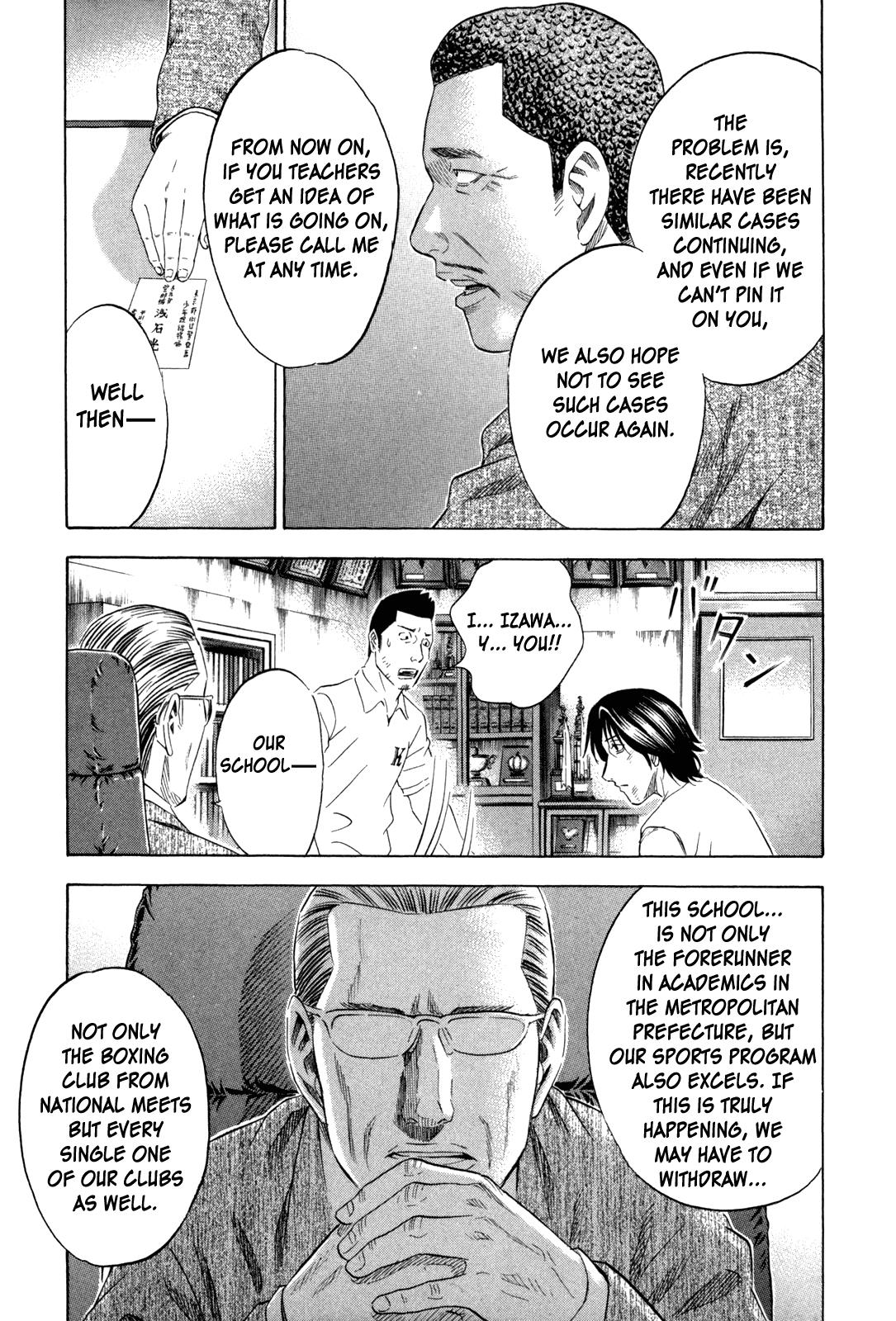 Read Holyland en Manga Online