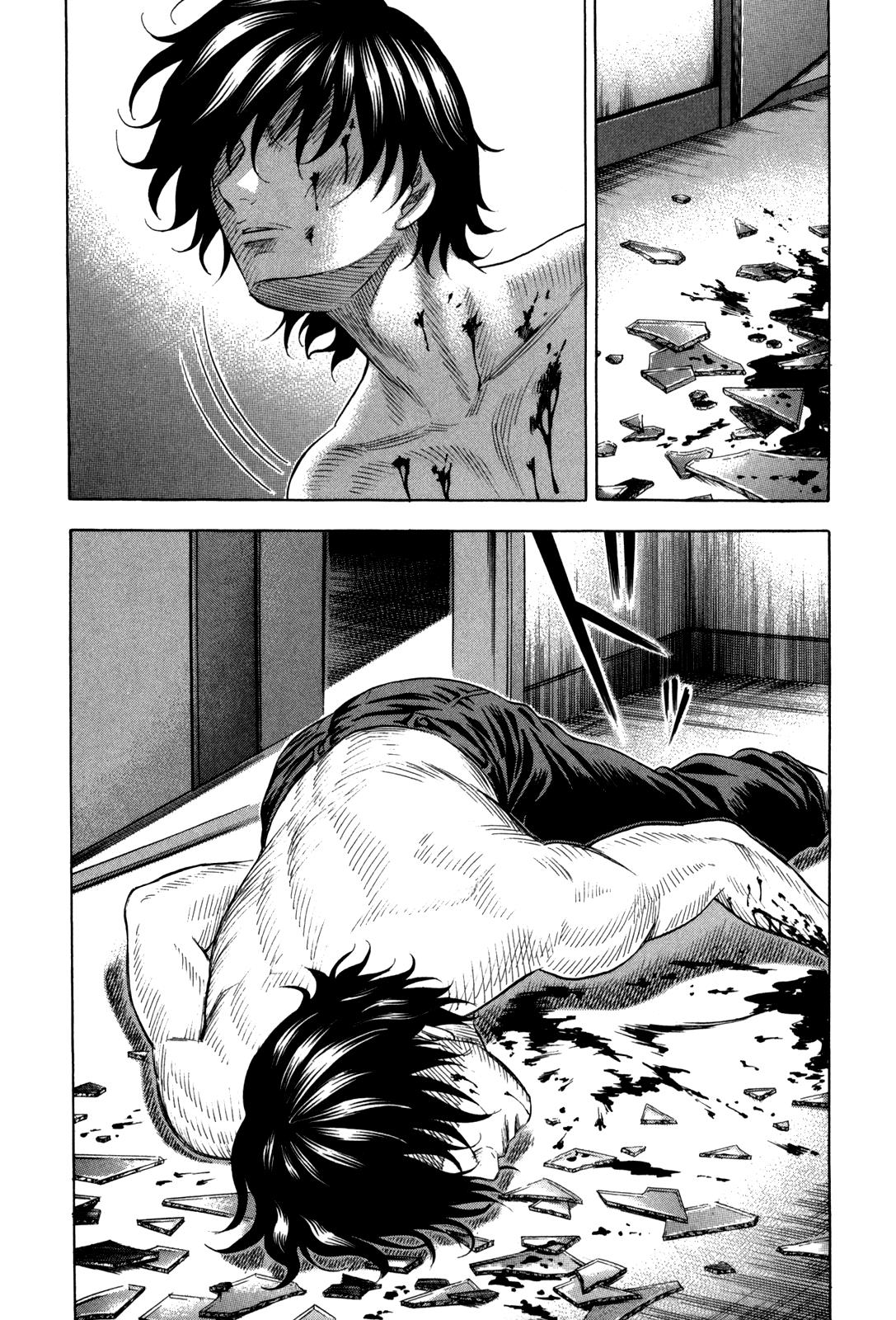 Read Holyland en Manga Online