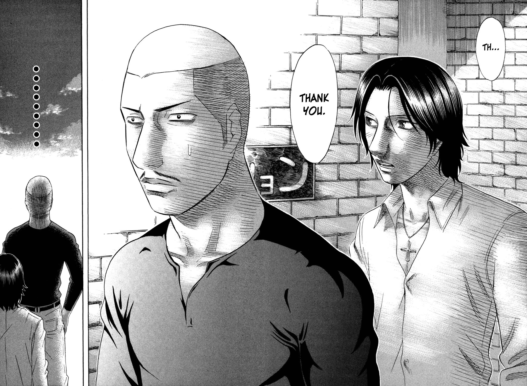 Read Holyland en Manga Online