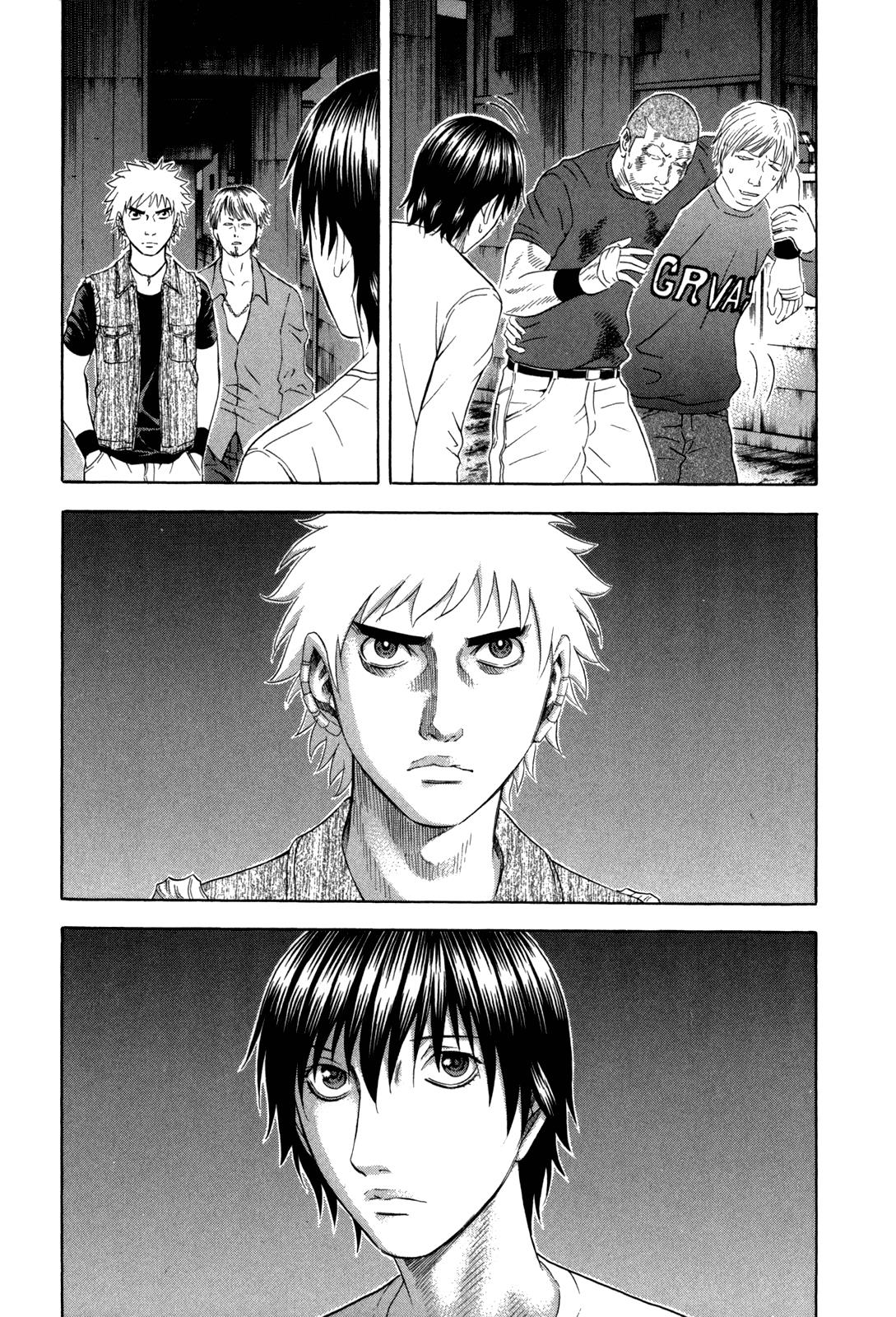 Read Holyland en Manga Online