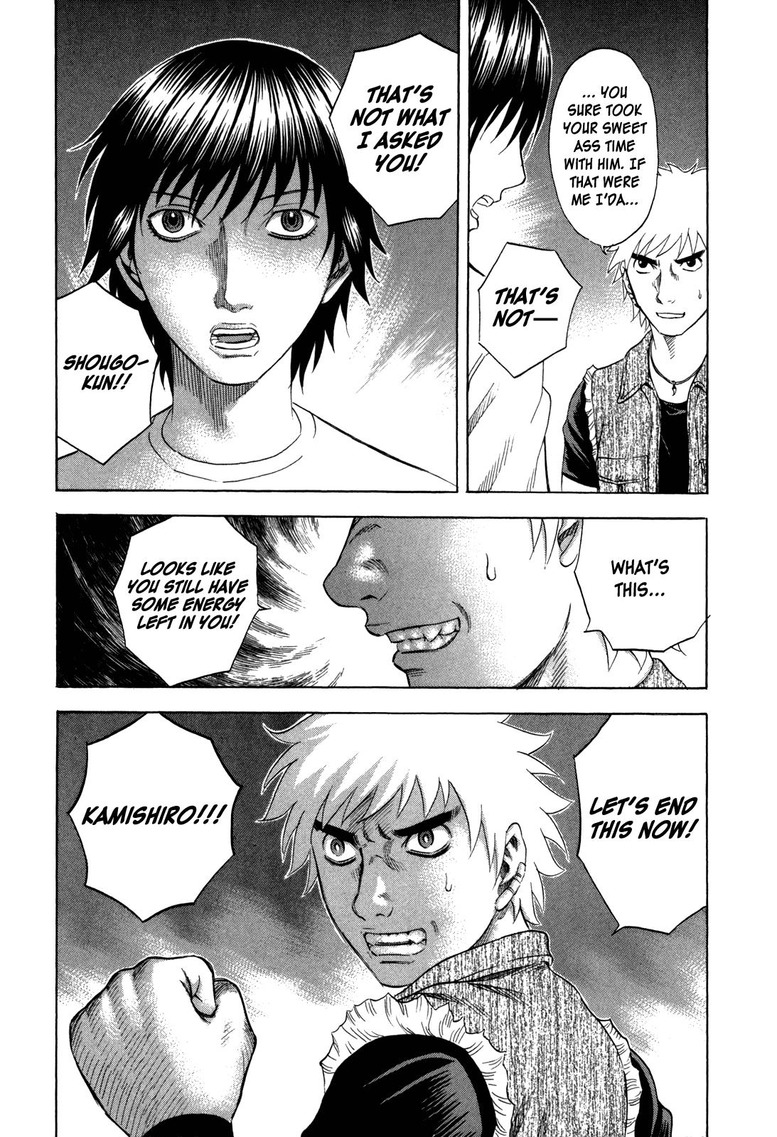 Read Holyland en Manga Online