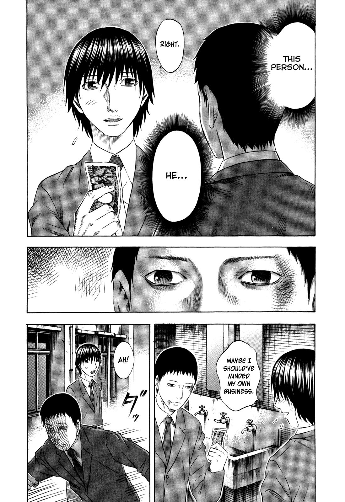 Read Holyland en Manga Online