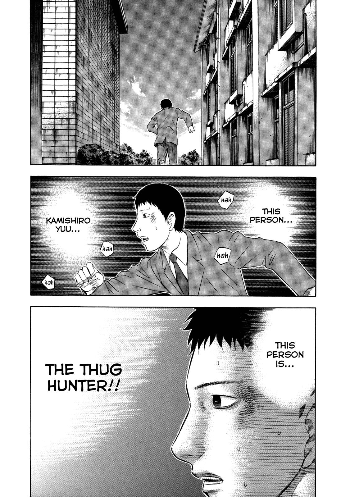 Read Holyland en Manga Online