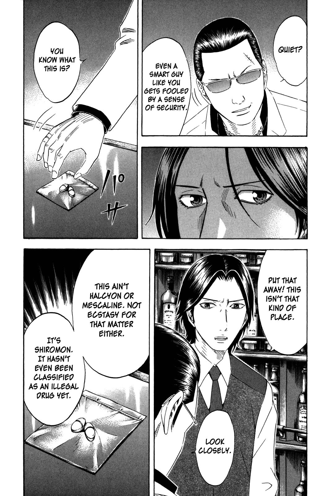 Read Holyland en Manga Online