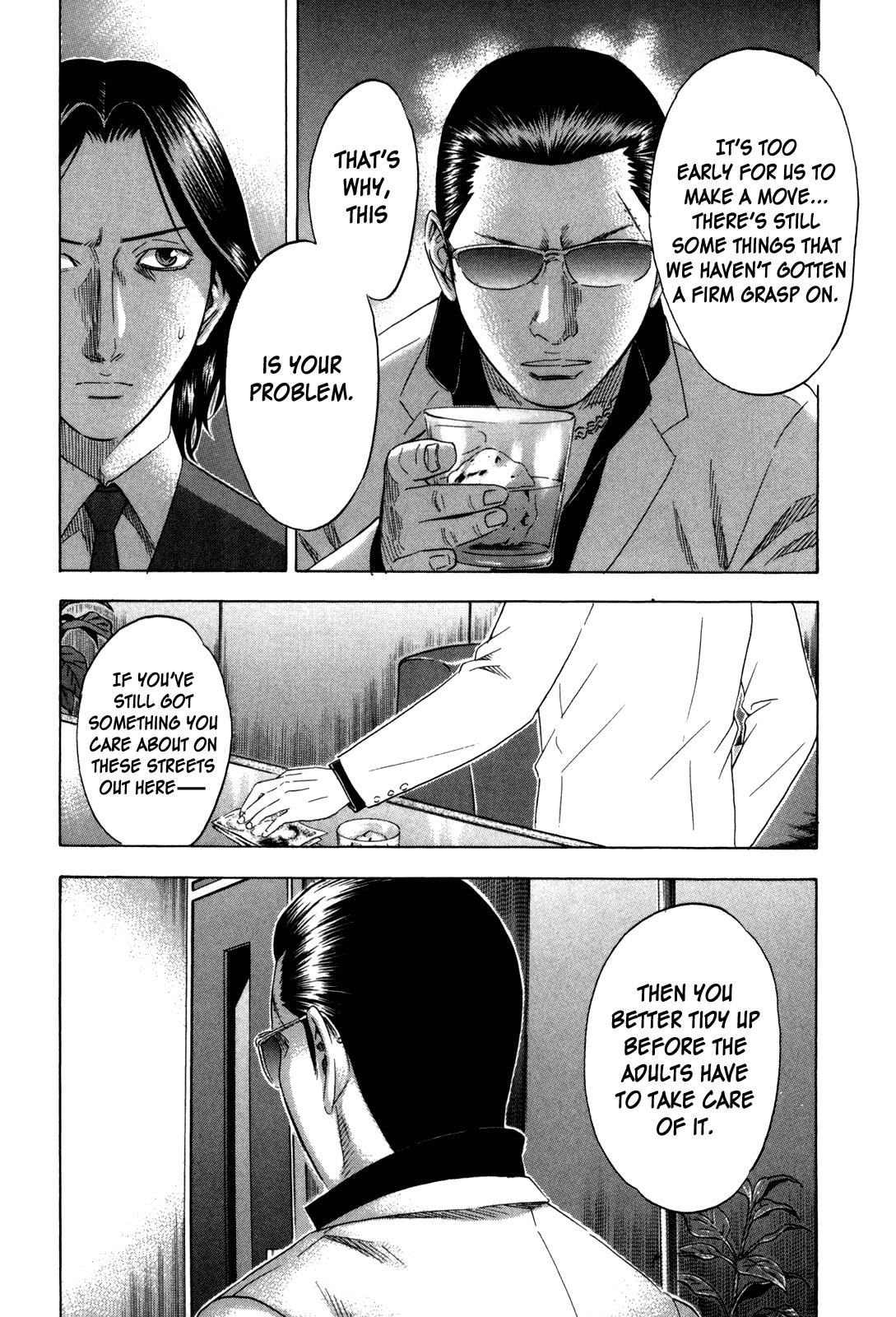 Read Holyland en Manga Online