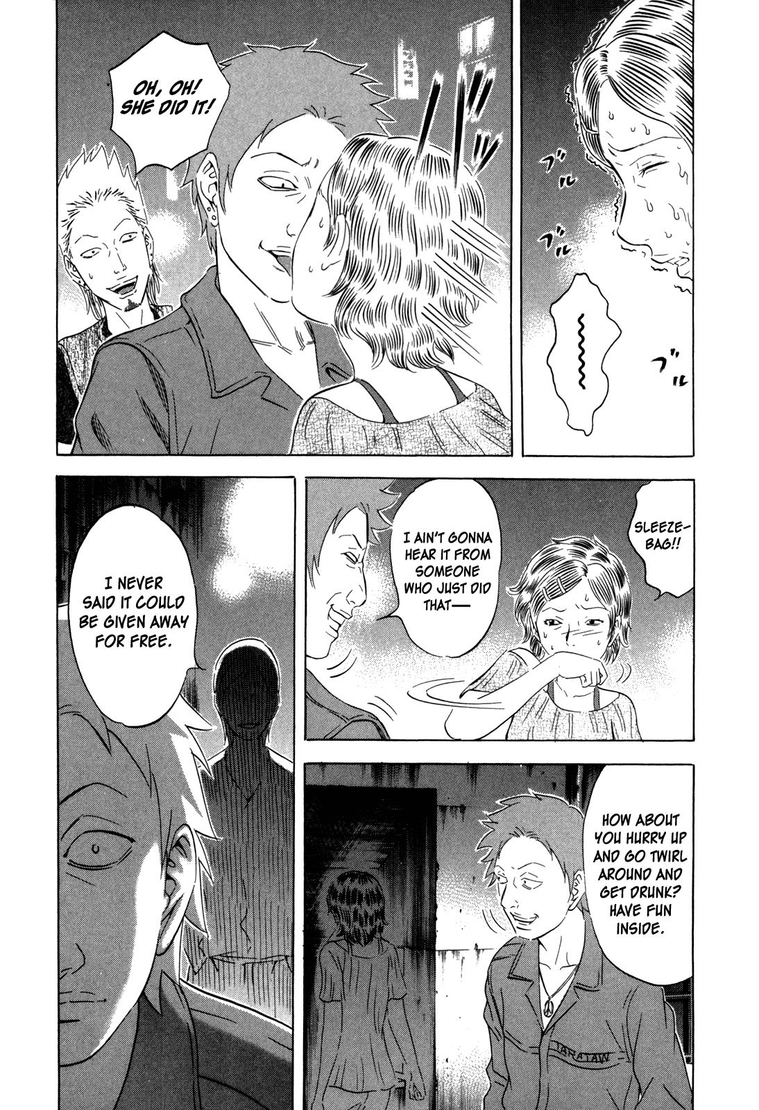 Read Holyland en Manga Online