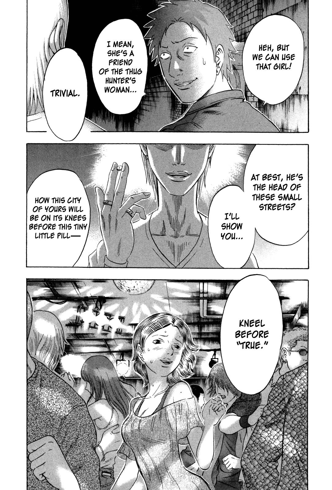 Read Holyland en Manga Online