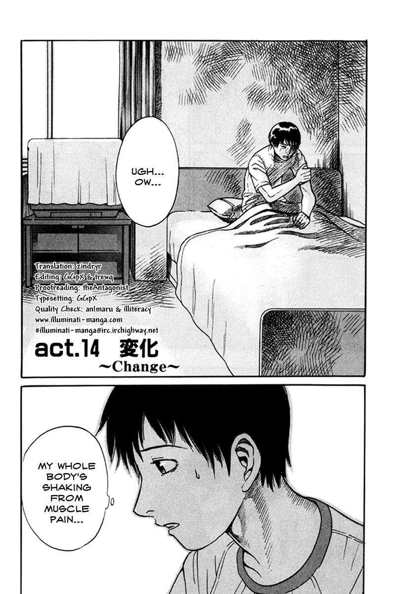Read Holyland en Manga Online