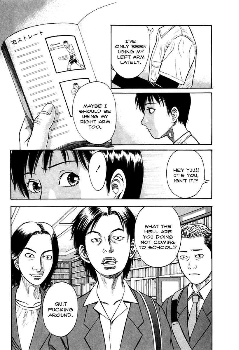Read Holyland en Manga Online