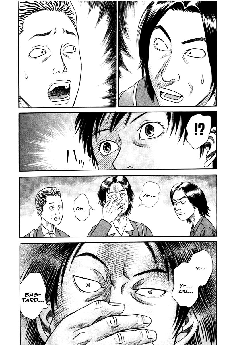 Read Holyland en Manga Online