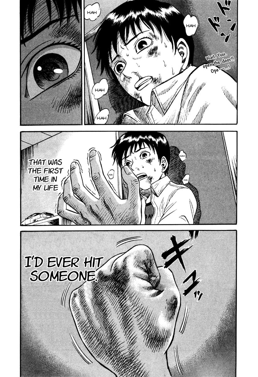 Read Holyland en Manga Online