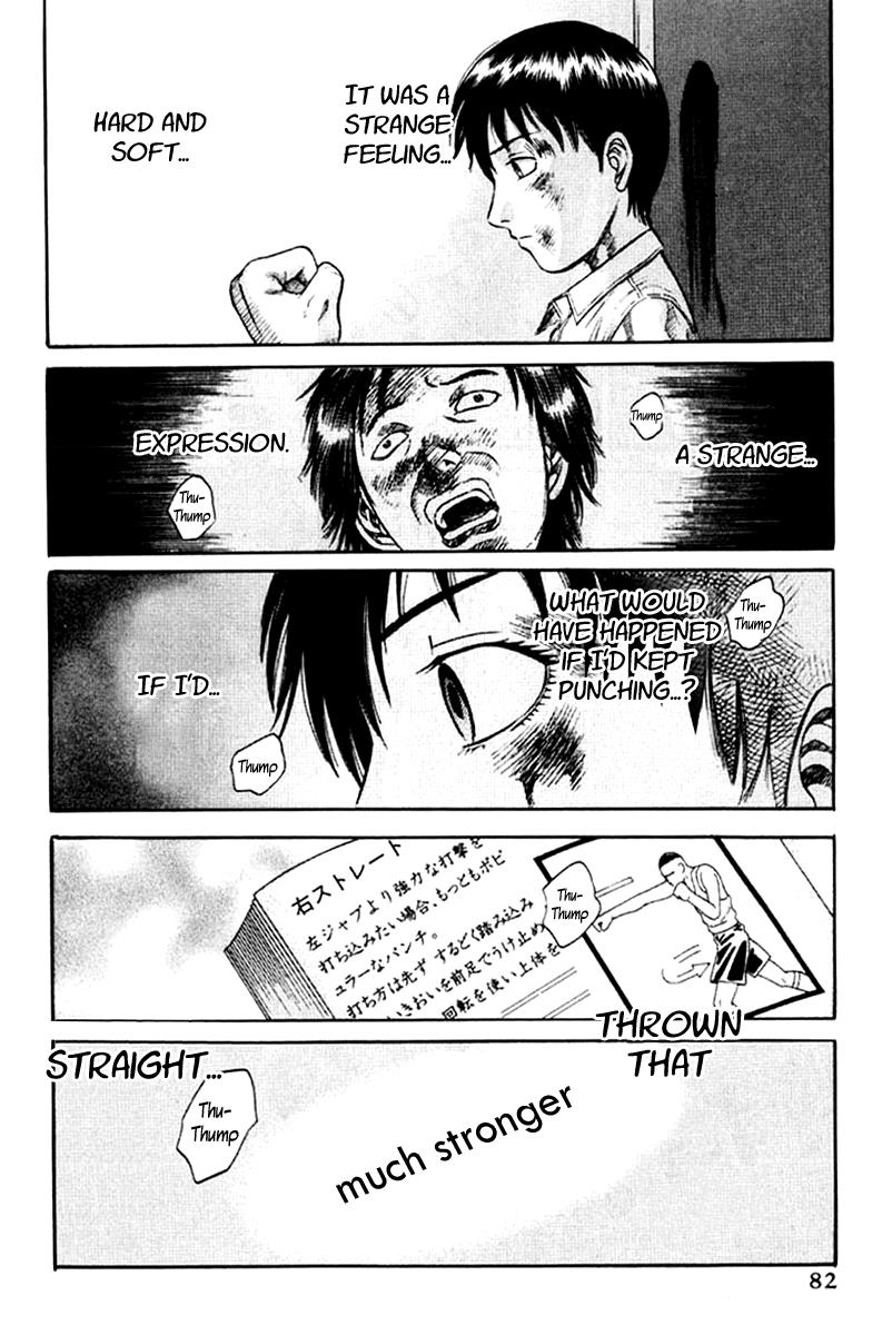 Read Holyland en Manga Online