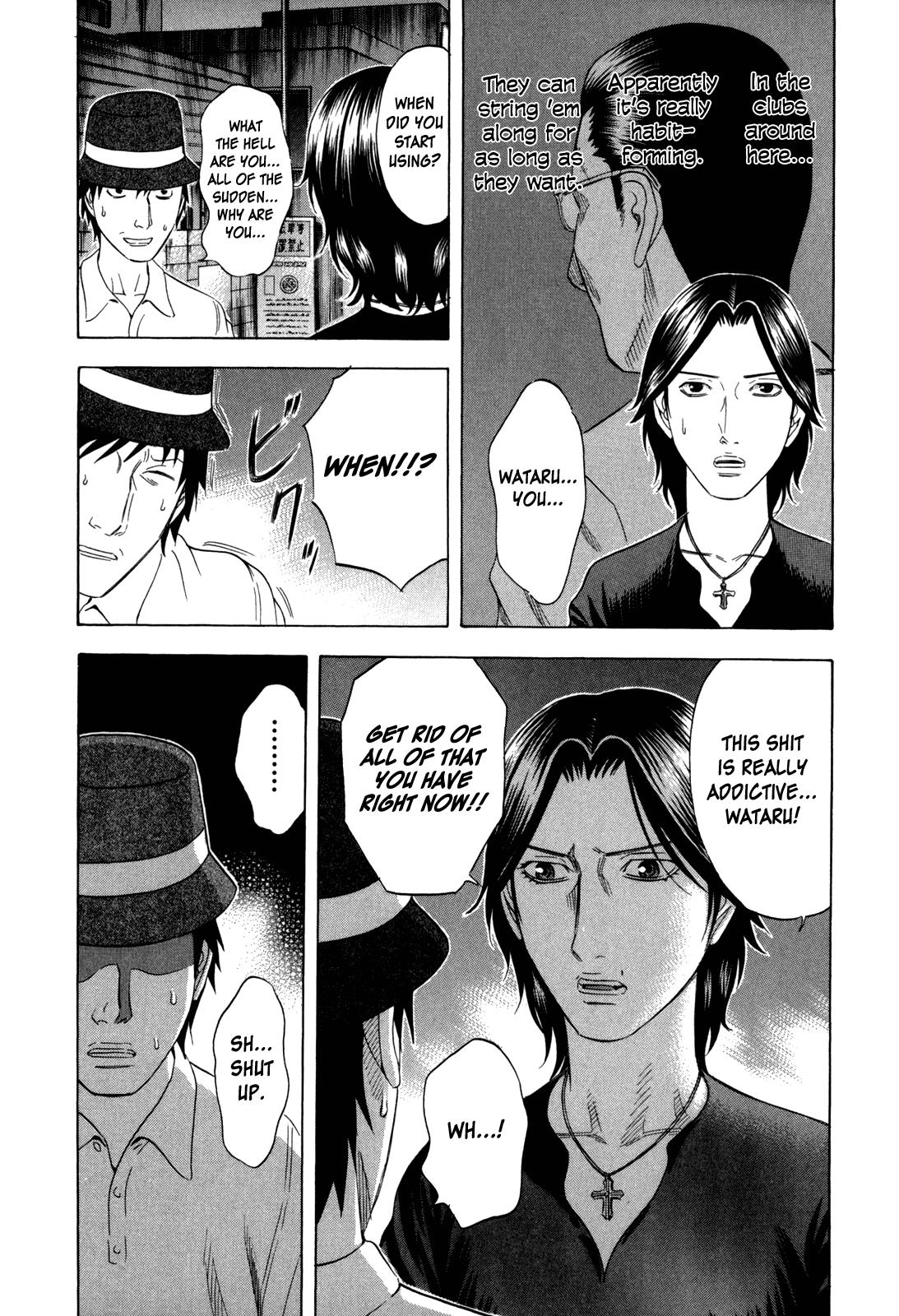 Read Holyland en Manga Online