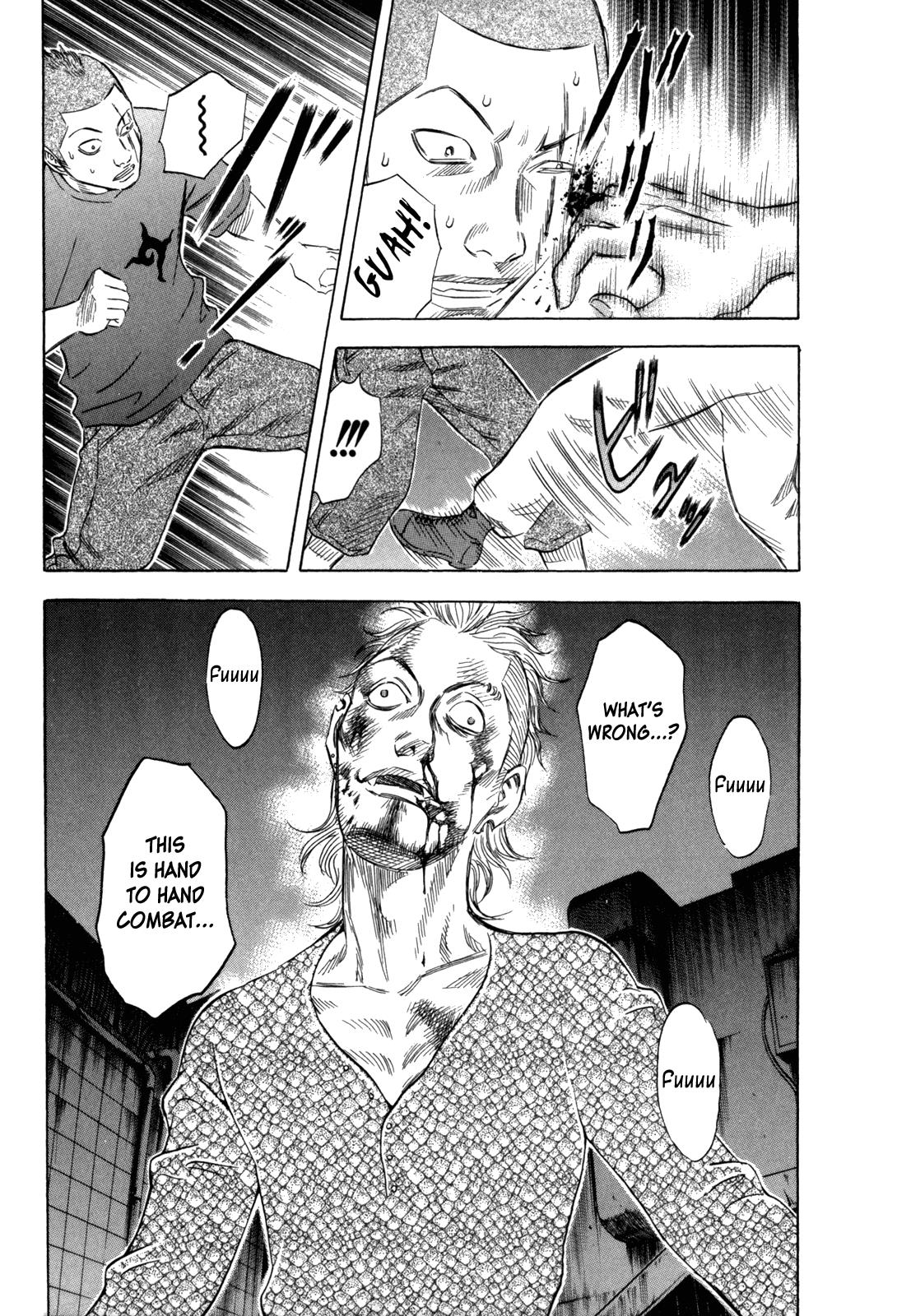 Read Holyland en Manga Online