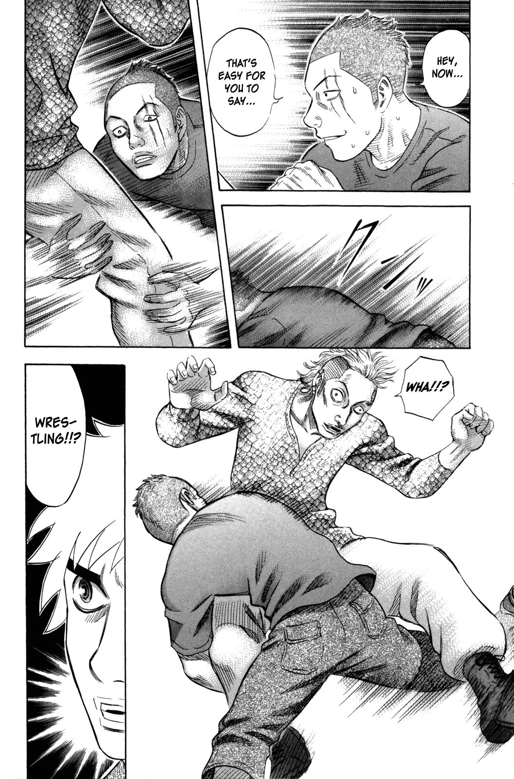 Read Holyland en Manga Online