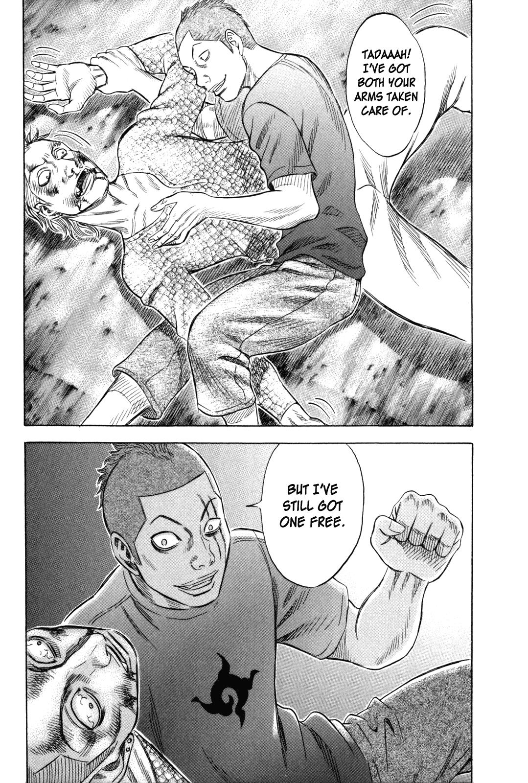 Read Holyland en Manga Online