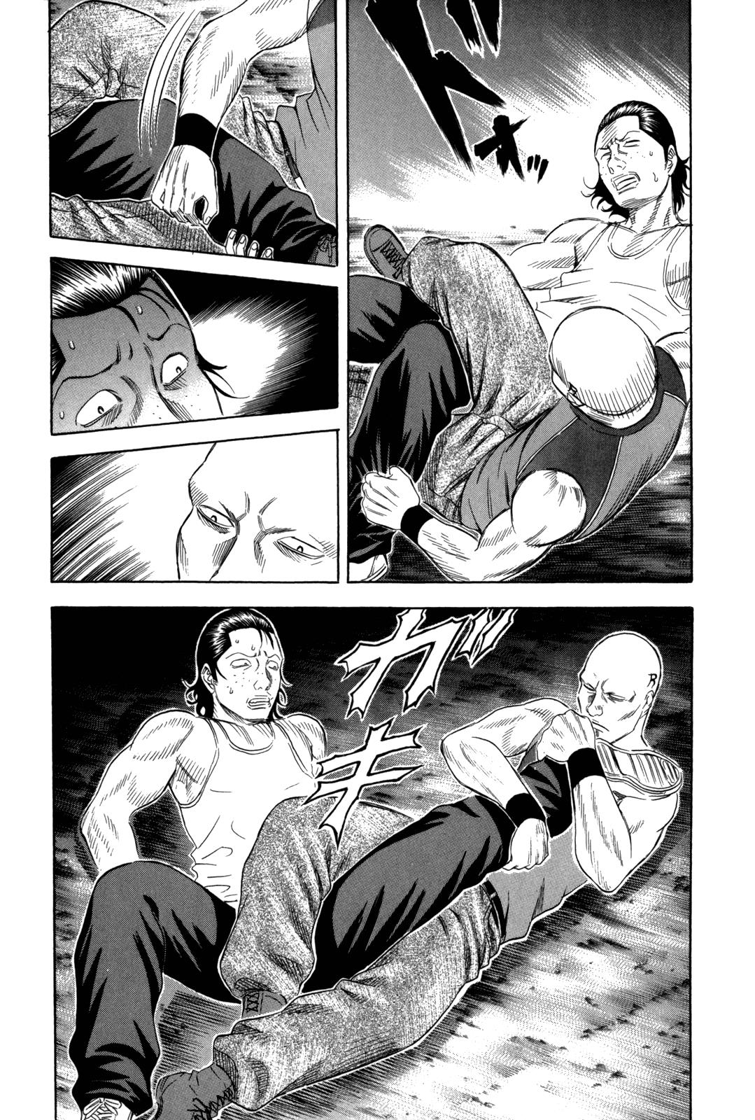 Read Holyland en Manga Online