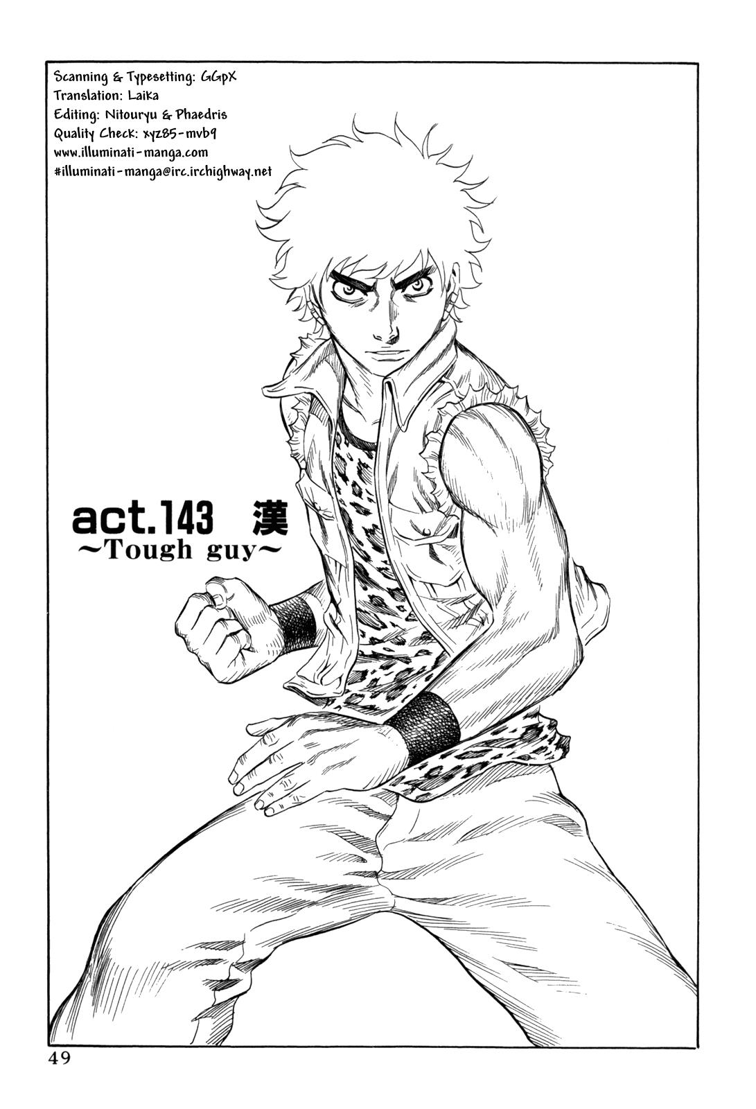 Read Holyland en Manga Online