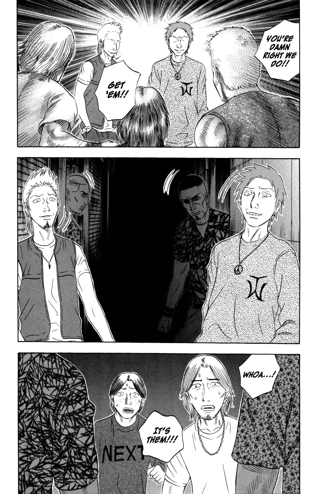 Read Holyland en Manga Online